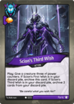 033 Scion's Third Wish