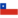 Chile flag
