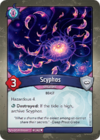 Scyphos