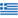Greece flag