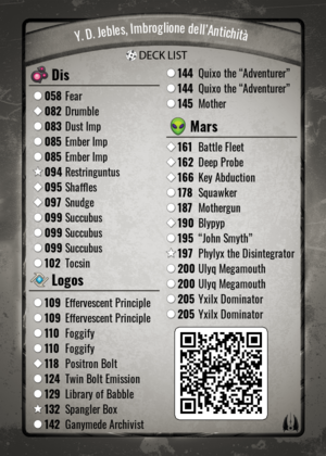 Y d jebles imbroglione dell antichita.png